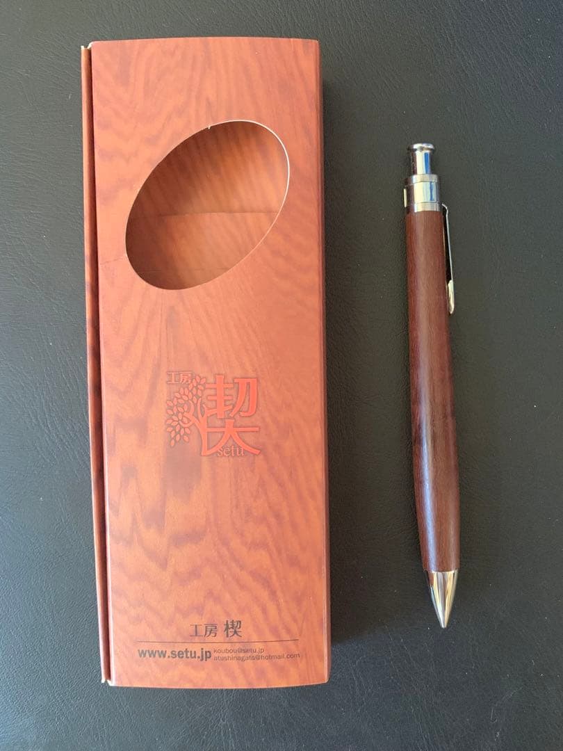 工房楔 ペンシル楔 マサランデューバ