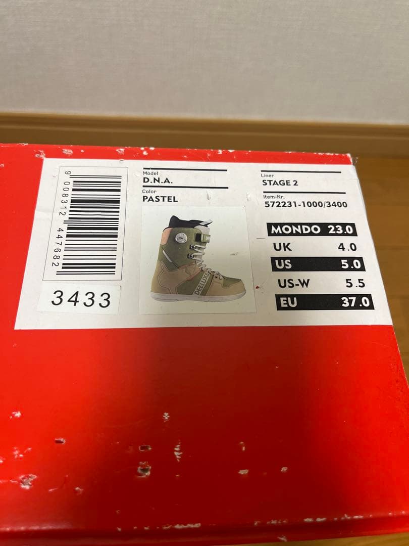 DEELUXE スノーボードブーツ DNA 22-23 23.0