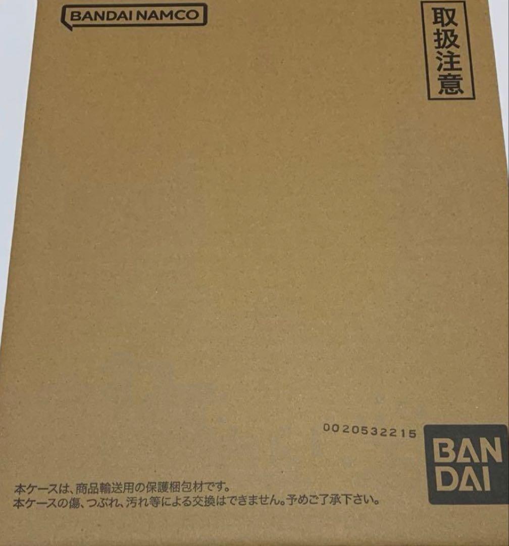 ドラゴンボールスーパーダイバーズ プレミアムバンダイ 9ポケットバインダー