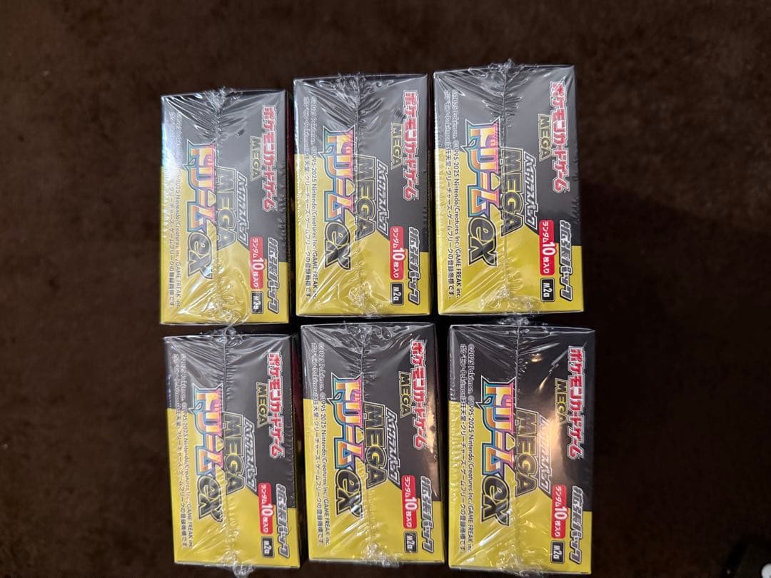 ポケモンカードハイクラスパックMEGAドリームex6box