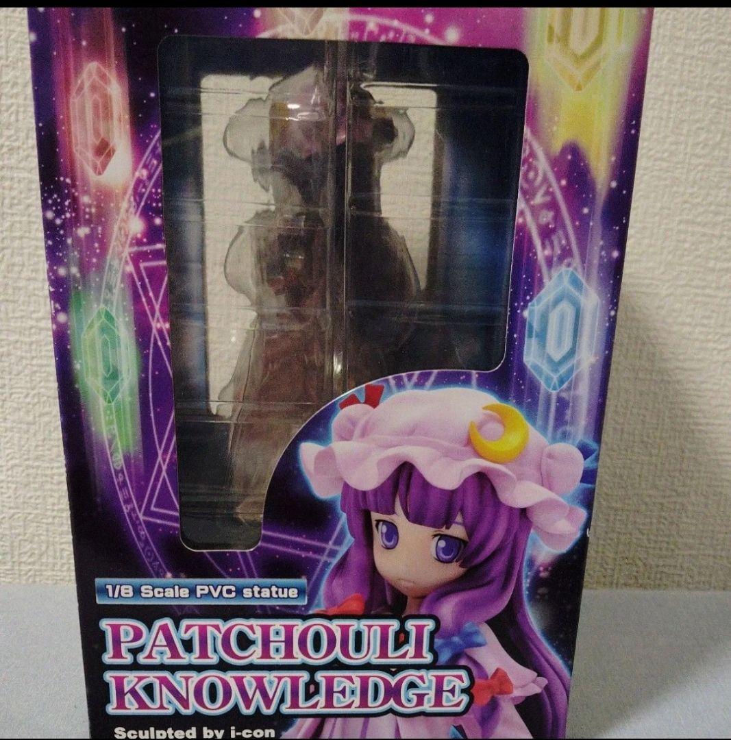 東方 グリフォンエンタープライズ パチュリー・ノーレッジ 1/8 フィギュア