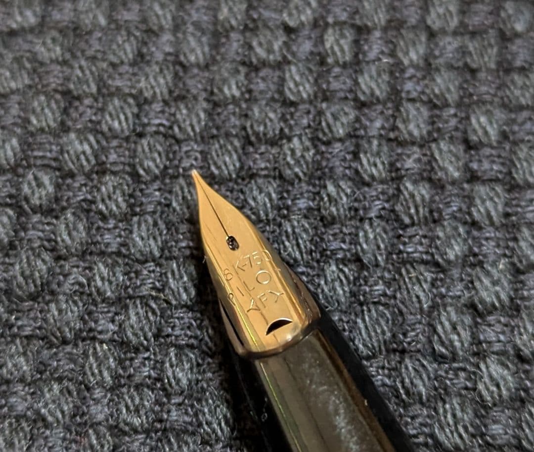 パイロットビンテージ蒔絵18金万年筆