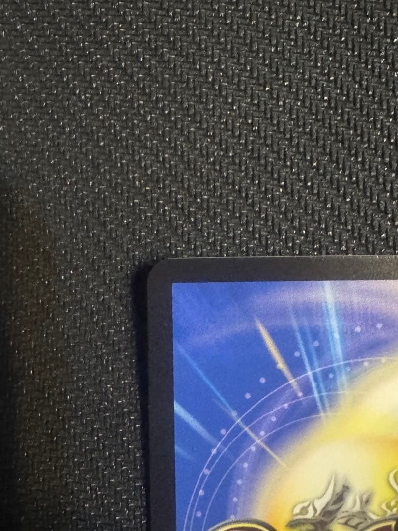 偽りの月　インターステラ　サイン　㊙︎5超/㊙︎10