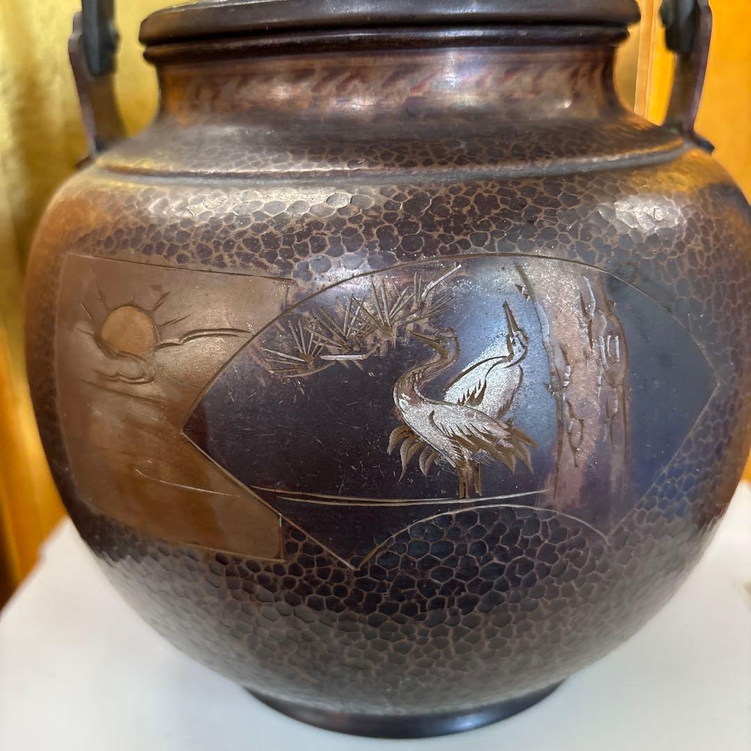 山川堂　銅製　花草絵　手造り　銅瓶　銅やかん　水差　１個　鎚起銅器