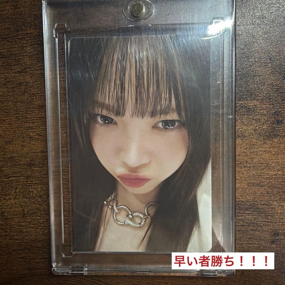 LE SSERAFIM ウンチェ ラキドロ Hello82 US限定