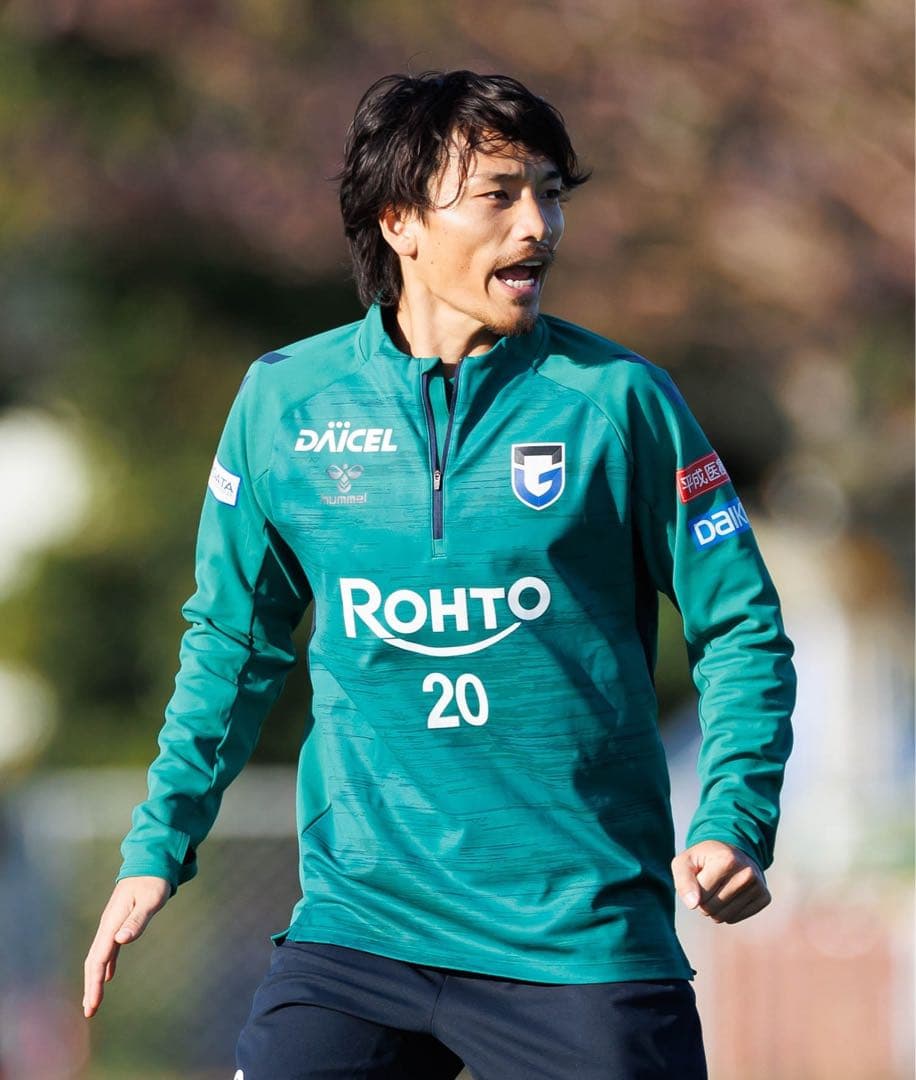 ガンバ大阪 グッズ トレーニングウェア ユニフォーム ジップ 宇佐美 満田 中谷