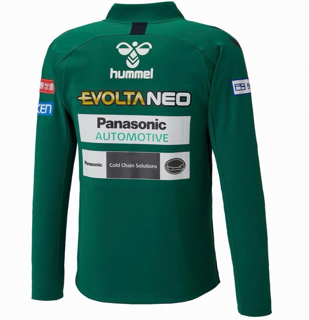 ガンバ大阪 グッズ トレーニングウェア ユニフォーム ジップ 宇佐美 満田 中谷