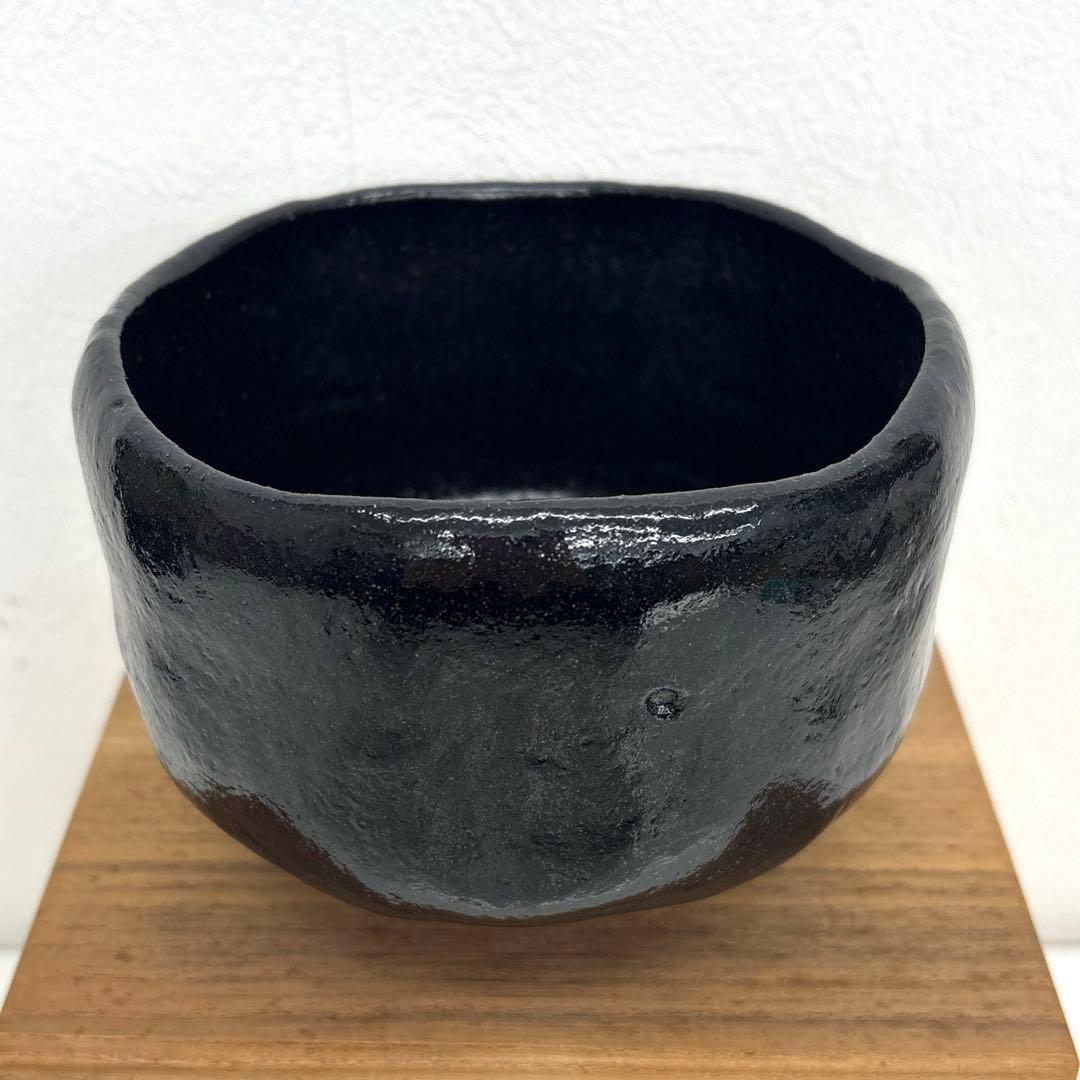茶碗 黒楽茶碗 川崎和楽 造 共箱 抹茶碗 茶道具