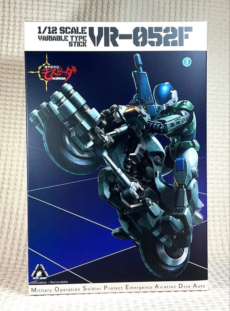 RIOBOT 機甲創世記モスピーダ VR-052F モスピーダ スティック