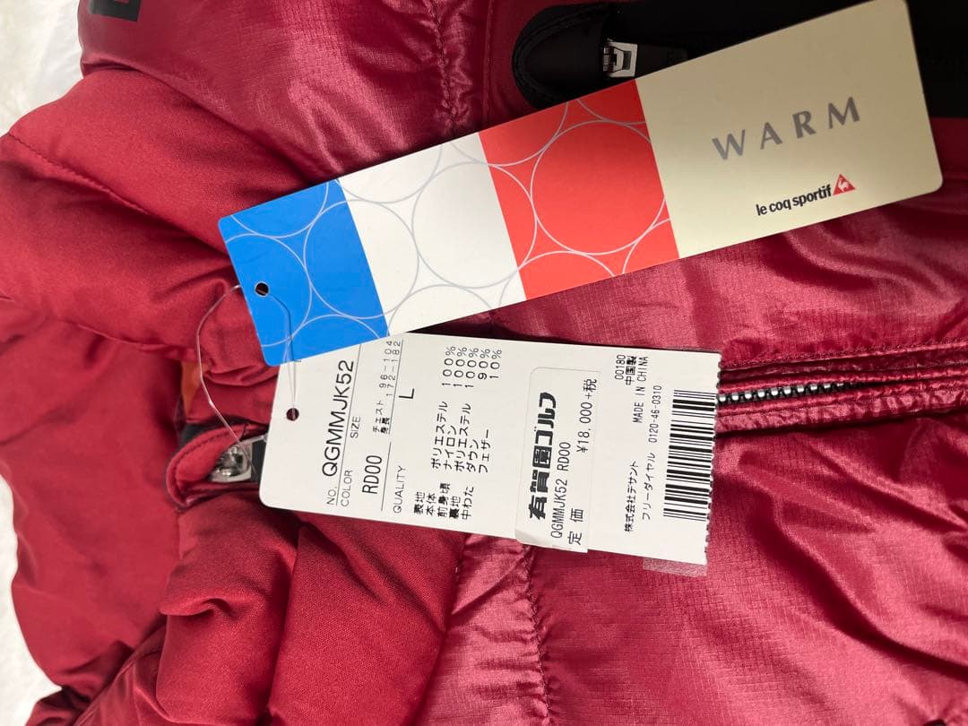 新品未使用 ルコックスポルティフ ゴルフ ダウンベスト L 定価約2万円