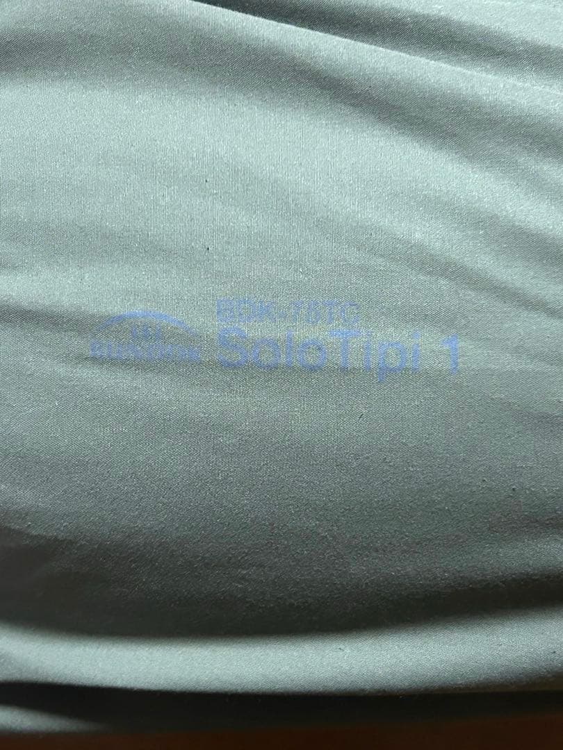 【冬キャンプ1回のみ】バンドック ソロティピー 1 TC カーキ インナー 美品