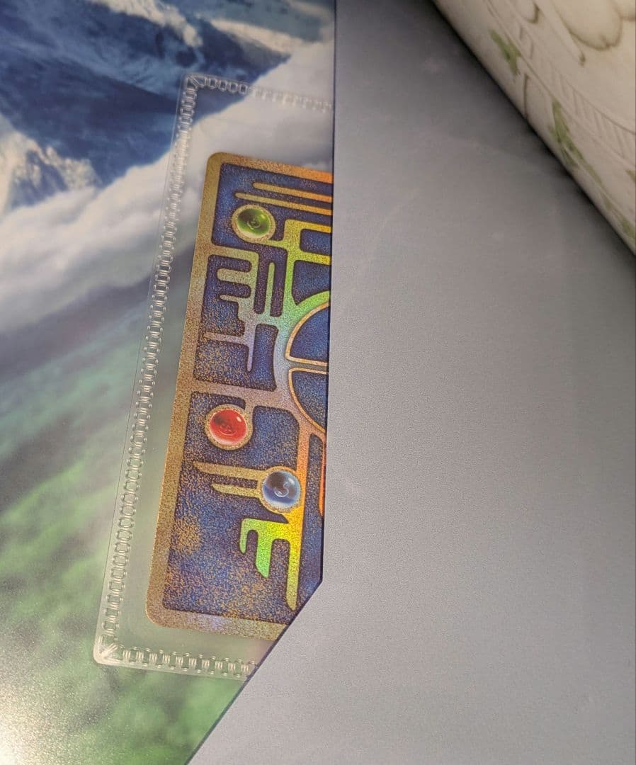 ミュウツーの逆襲 パンフレット　アーマードミュウツー 古代ミュウ　ポケモンカード