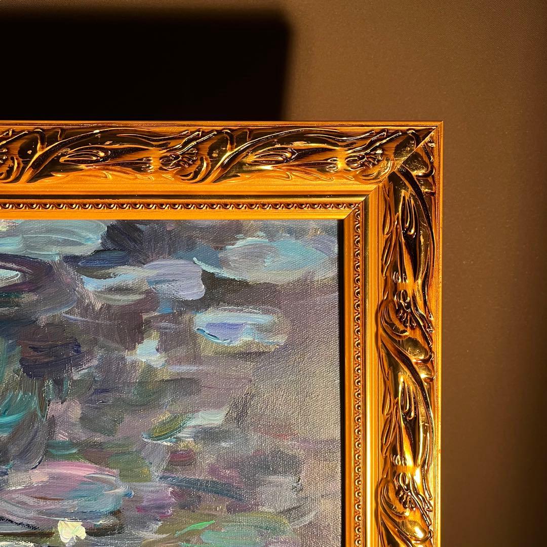 手書き油絵 クロード・モネ 睡蓮 肉筆絵画 額付き インテリア 油彩画