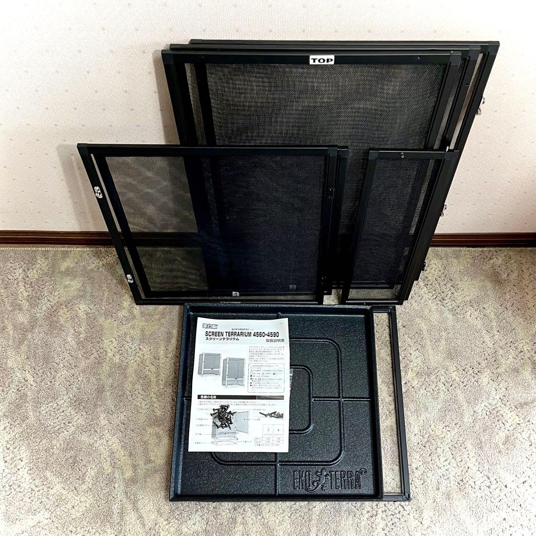 爬虫類 飼育・鑑賞用ケージ⭐️金網メッシュ／45×45×60cm