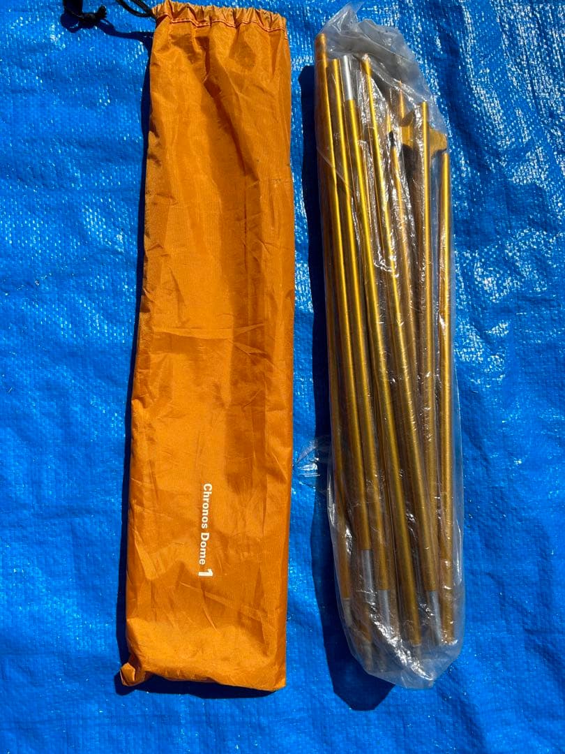 モンベル クロノスドーム1