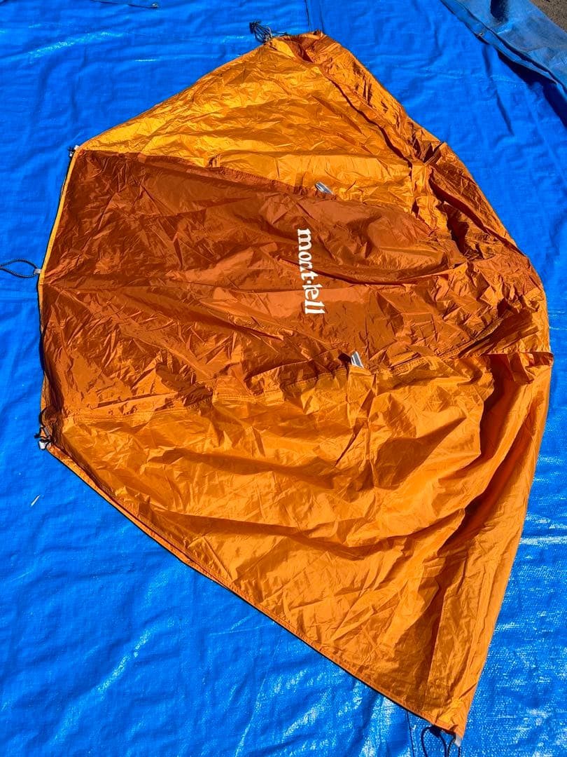 モンベル クロノスドーム1