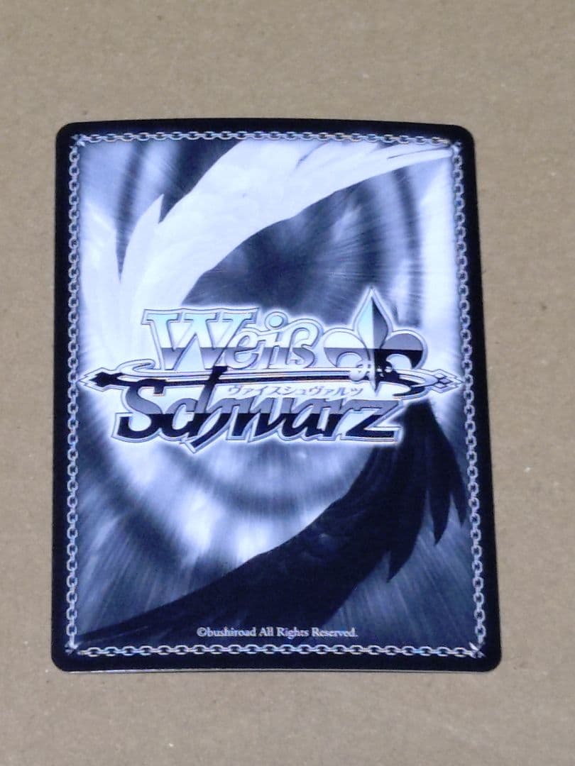 ヴァイス　シュヴァルツ　グリザイア　大人になるということ　トーカ　SP サイン