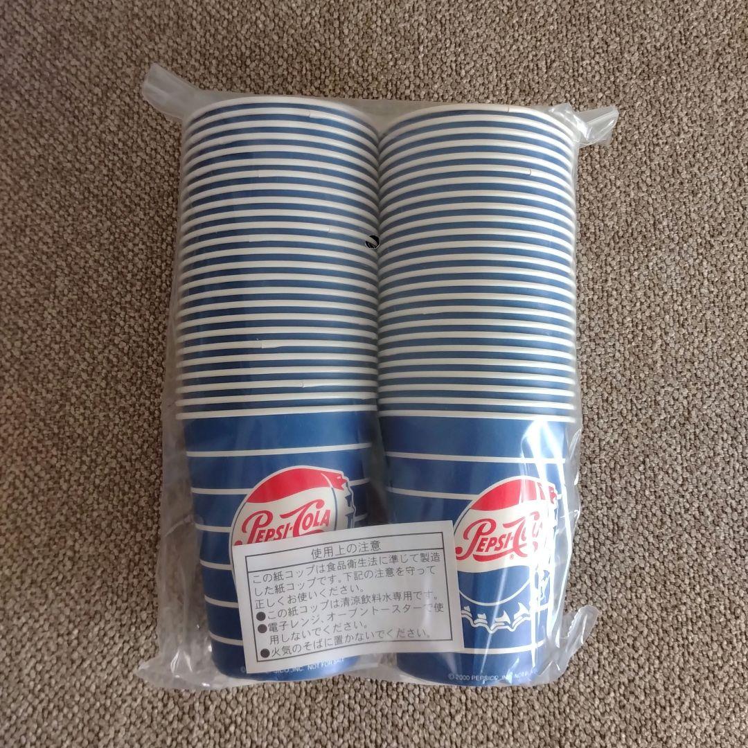 ペプシ　プレミアムディスペンサー