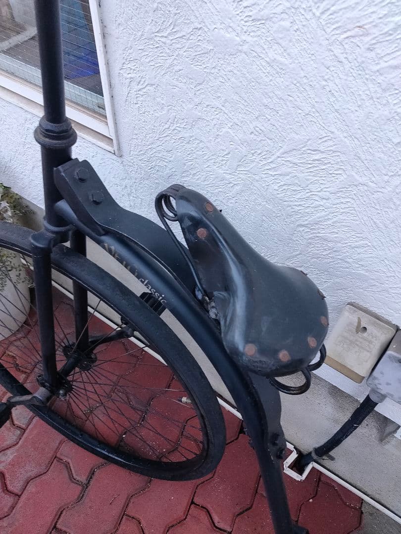 ブリジストン だるま自転車 VELO  classic