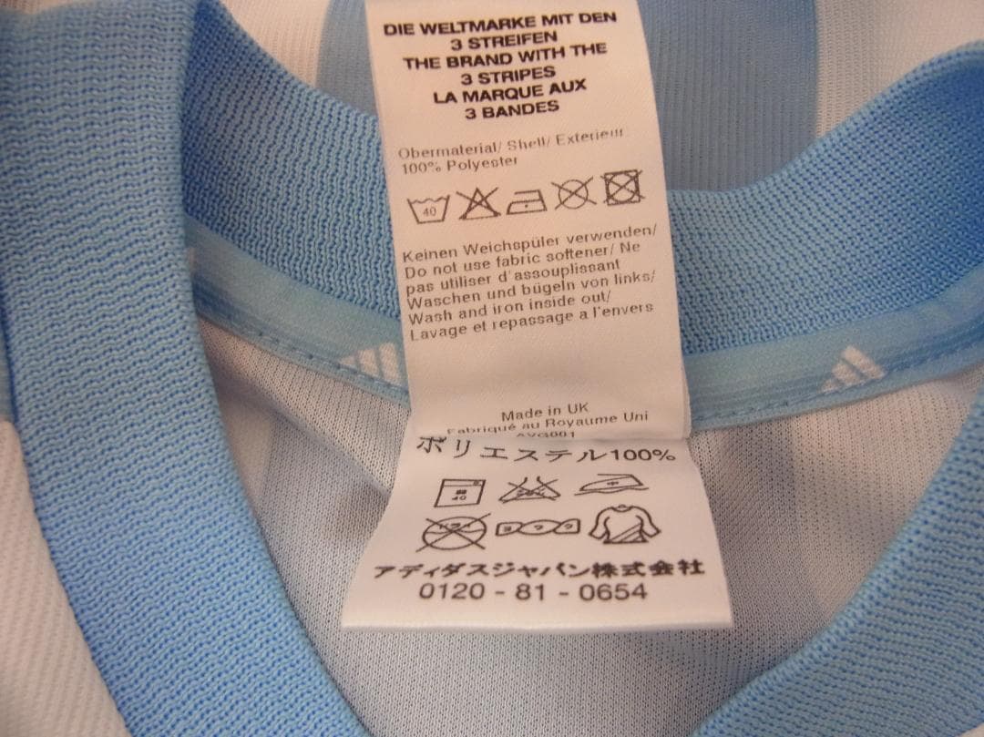 アディダス 02/03（H）サッカー アルゼンチン代表 ユニフォーム M 未使用