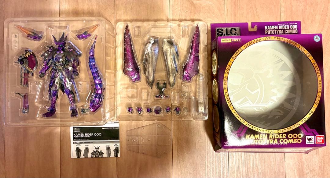 仮面ライダーOOO プトティラコンボ S.I.C.