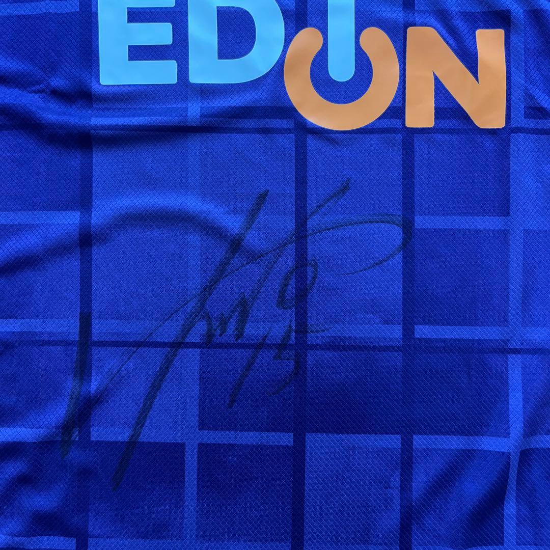 サンフレッチェ広島レプリカユニフォーム中野就斗直筆サイン入り