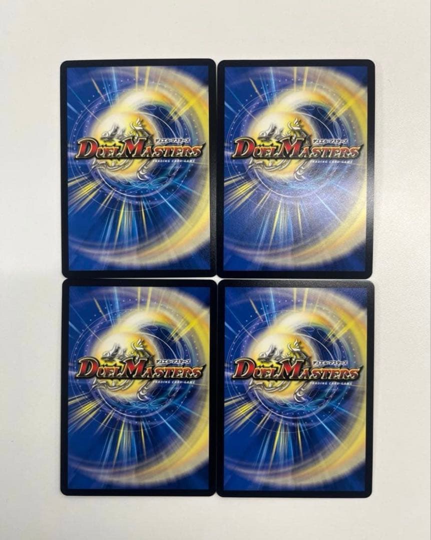 即日発送 デュエルマスターズ 頂上連結ロッドゾージア5th csプロモ