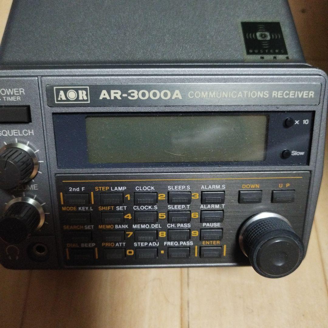 AOR AR-3000A 通信受信機 セット　無線機　盗聴