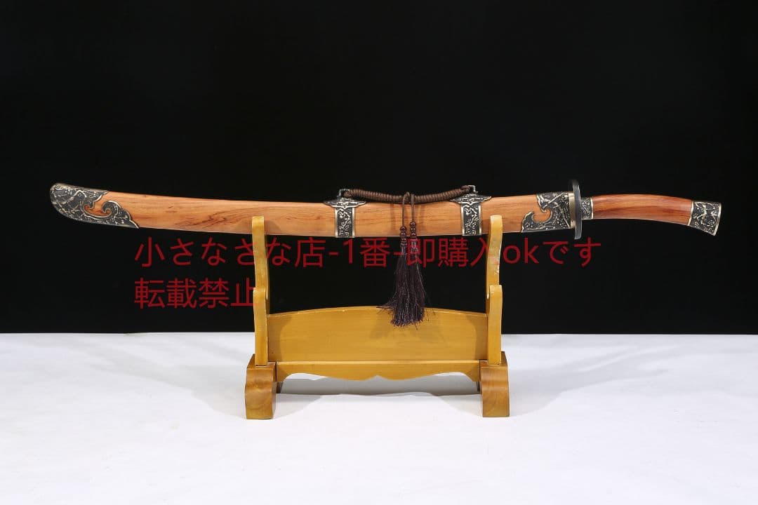 梅清刀酸枝木紋鋼  古兵器 武具 刀装具 日本刀 模造刀 居合刀