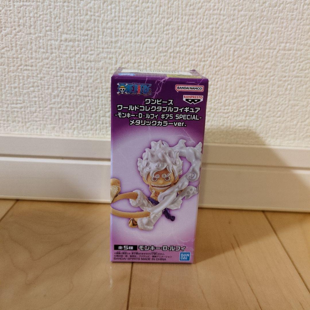 【1点900円台】ワンピース Grandista フィギュア 11点セット