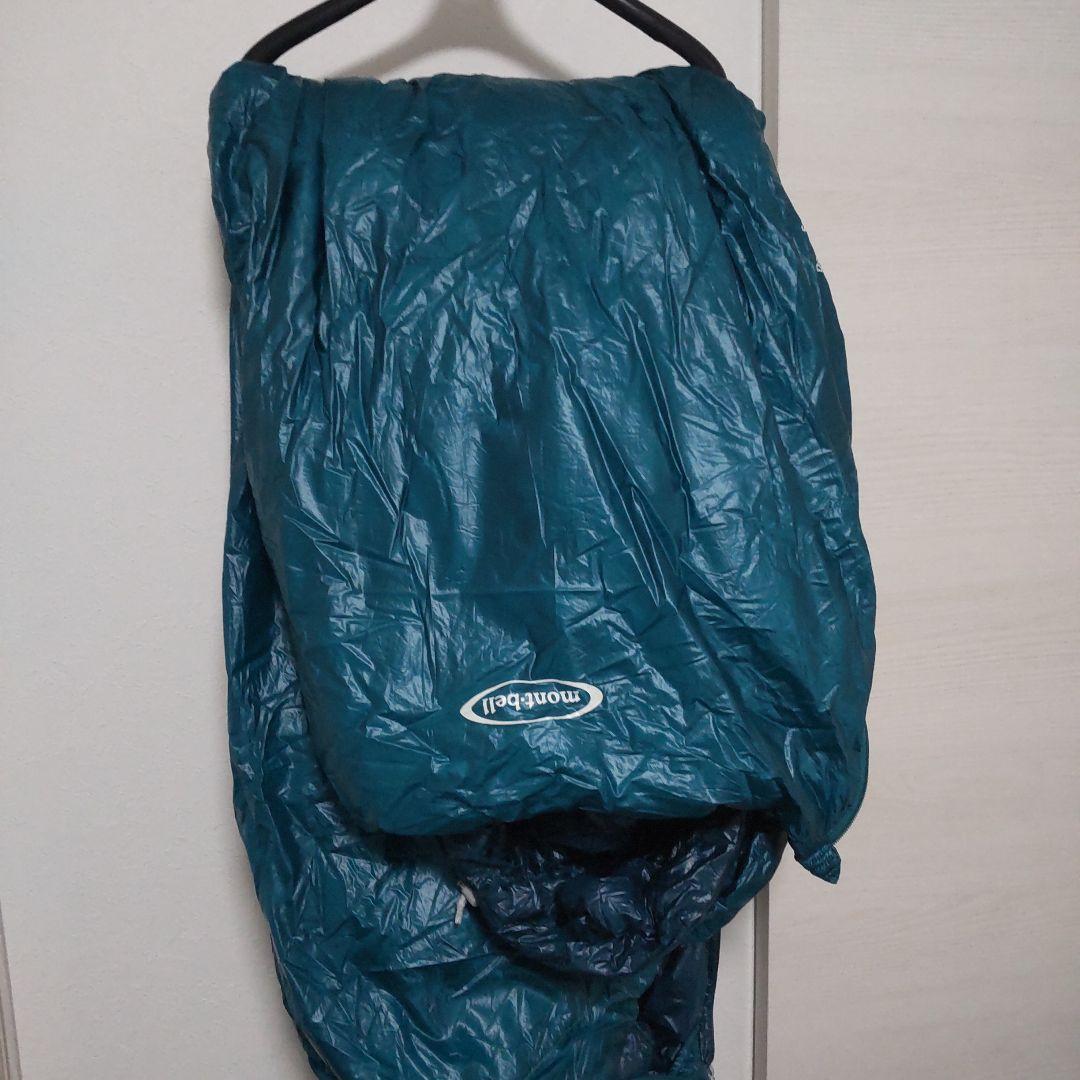 mont-bell シームレスダウンハガー800 #3