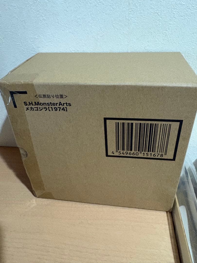 s.h.MonsterArts メカゴジラ 1974 2215026117