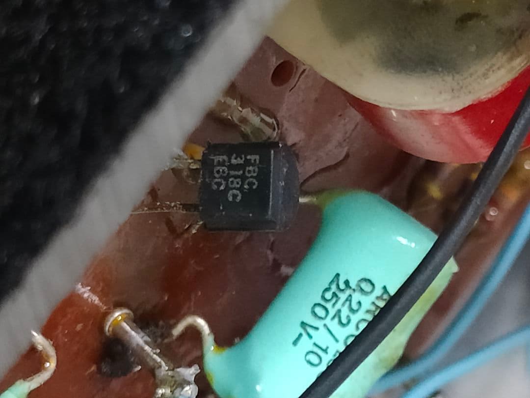 70年代 VOX刻印ロゴ ワウ 250.049 イタリア製 FASEL 赤