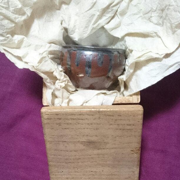 陶器 盃 出九谷占一山