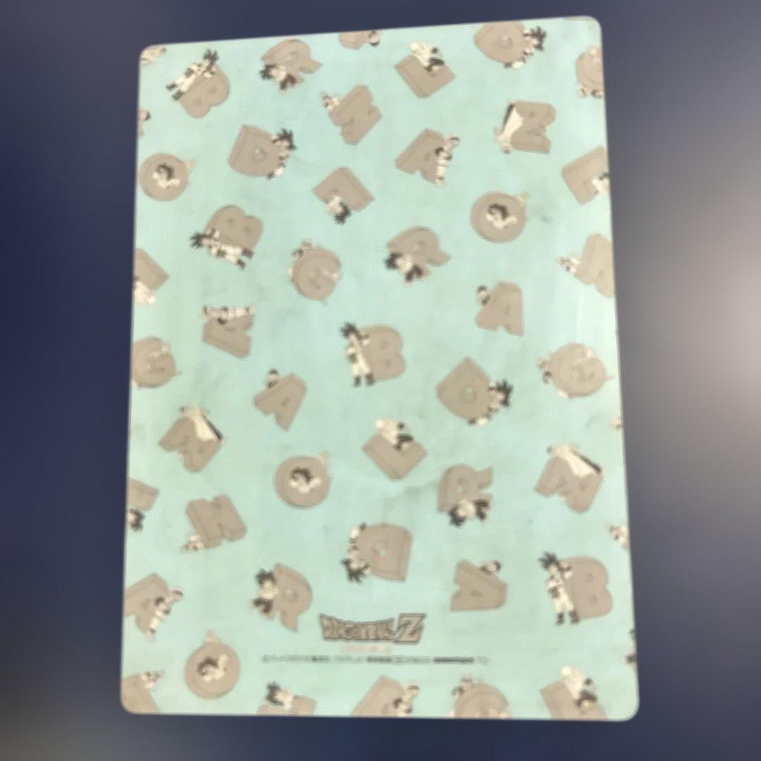 ドラゴンボールZ レトロ　下敷き　希少レア　ビンテージ　未使用品4品　6枚セット