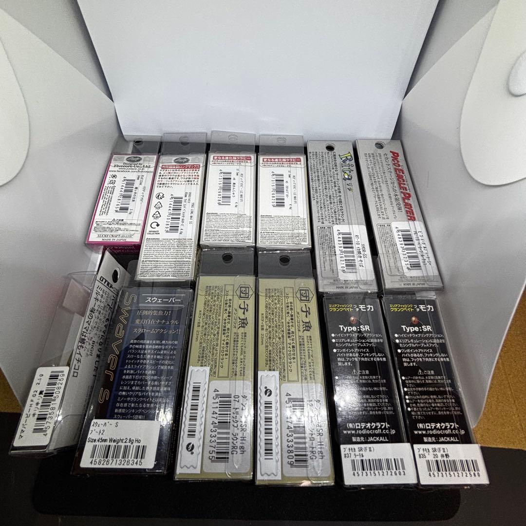 エリアトラウト福袋　クランク12個セット #01