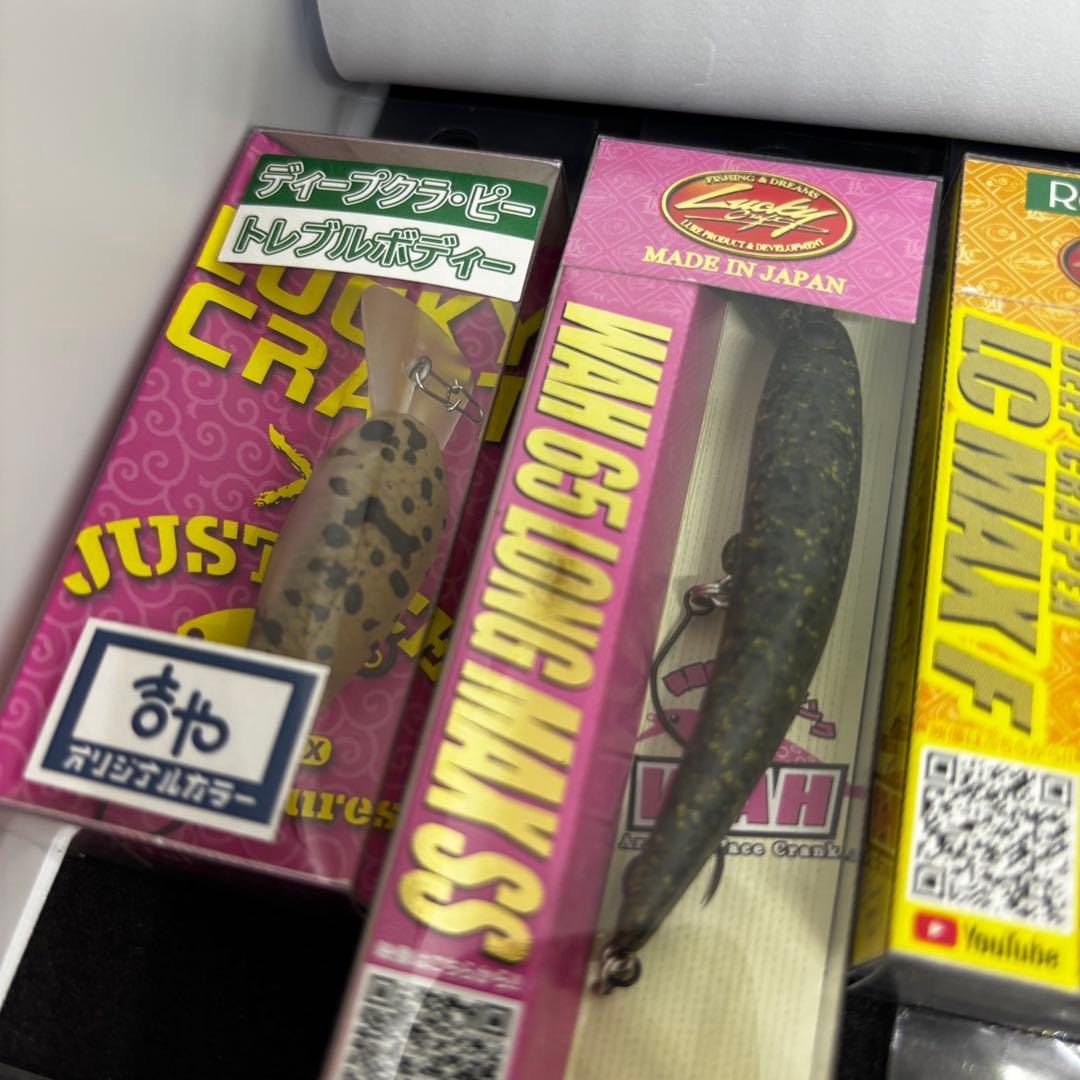 エリアトラウト福袋　クランク12個セット #01