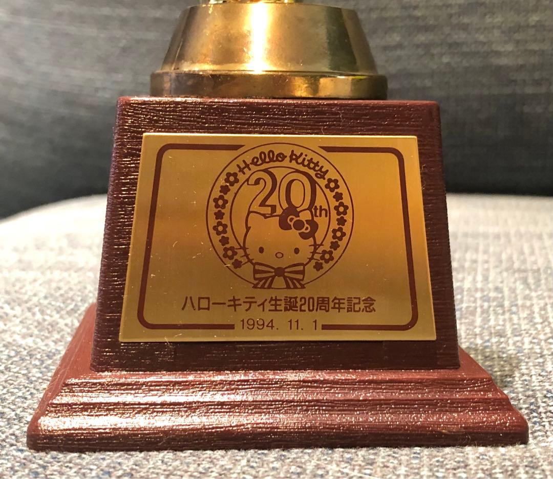 レア ハローキティ生誕20周年記念トロフィー 非売品