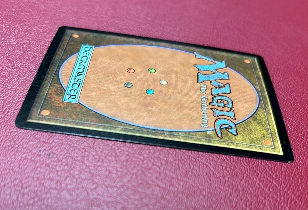 mtg アダーカー荒原　7版　日本語foil1枚