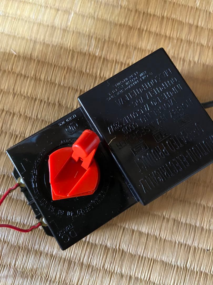 BacHMan 鉄道　おもちゃ　骨董