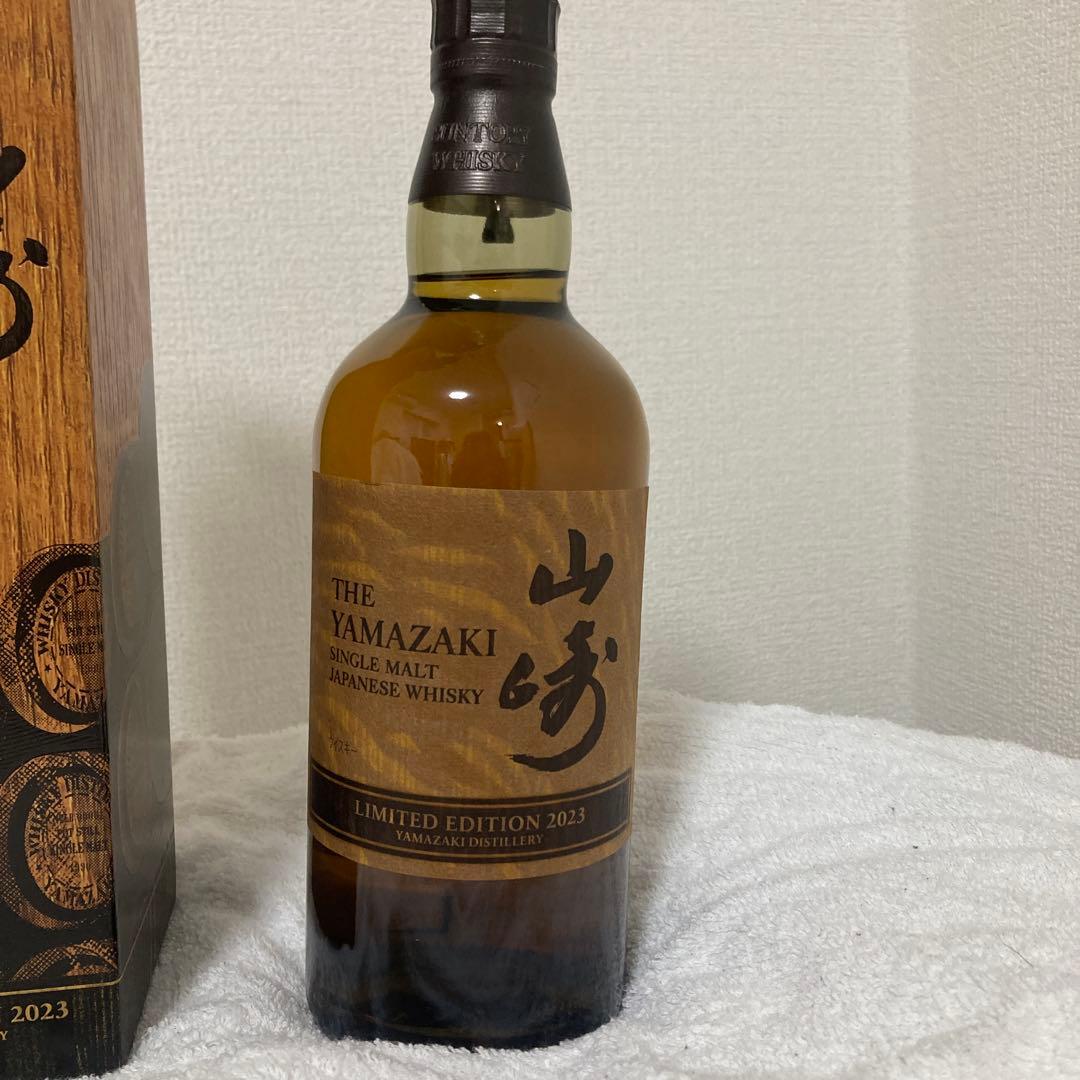 シングルモルトウイスキー LIMITED EDITION 2023 山崎