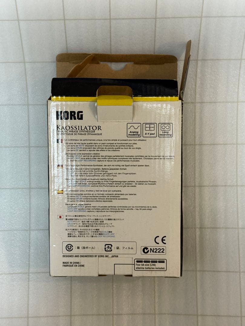 KORG KAOSSILATOR カオシレーター　KO-1