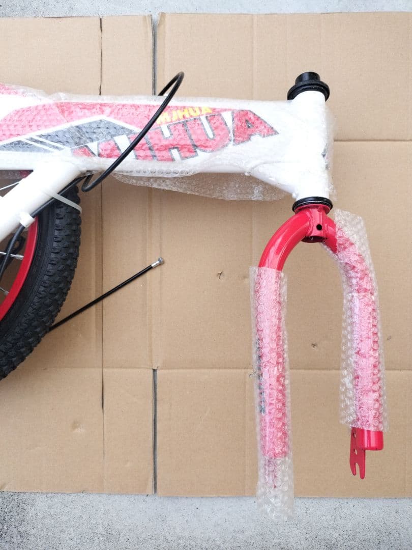 い*や様 16インチ 自転車 赤白