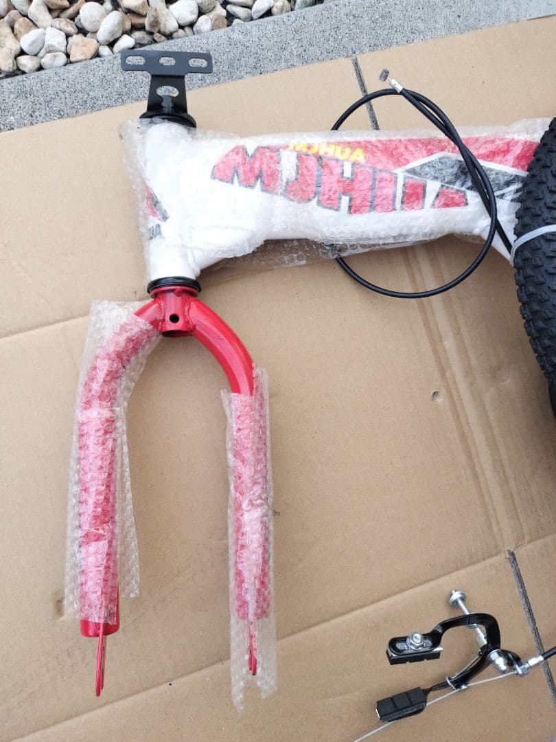 い*や様 16インチ 自転車 赤白