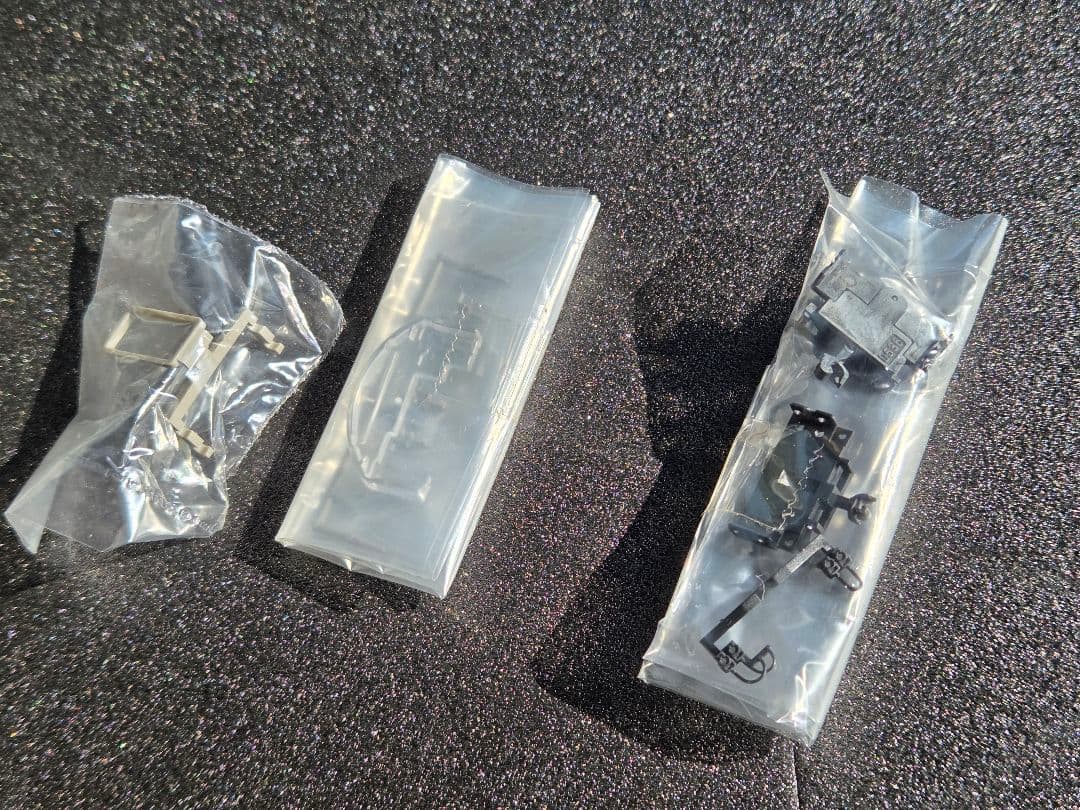 TOMIX 98704 JR 24系25形(北斗星・JR東日本)基本セットB