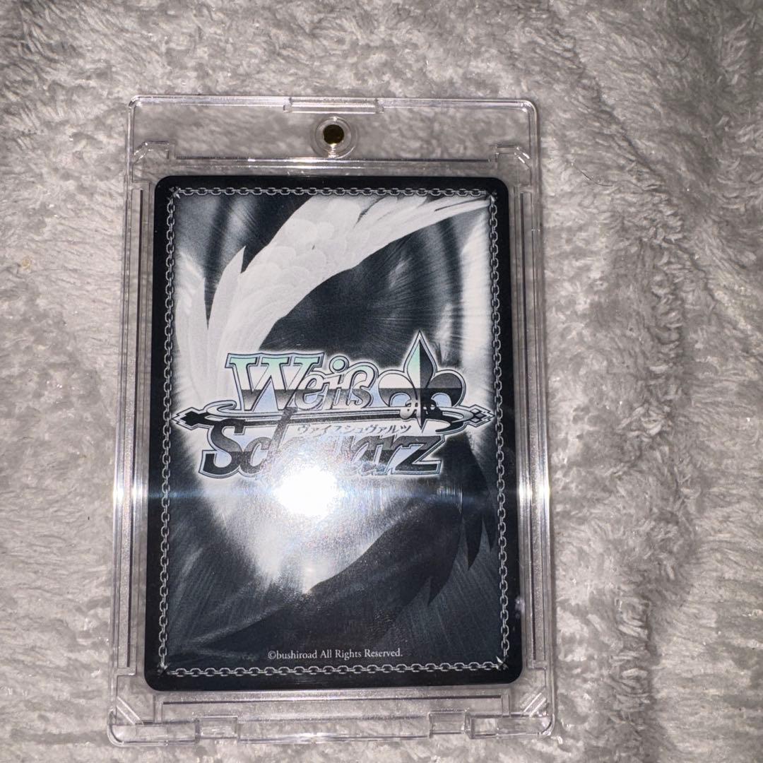 ヴァイスシュヴァルツ/バンドリ/高松燈サイン入り