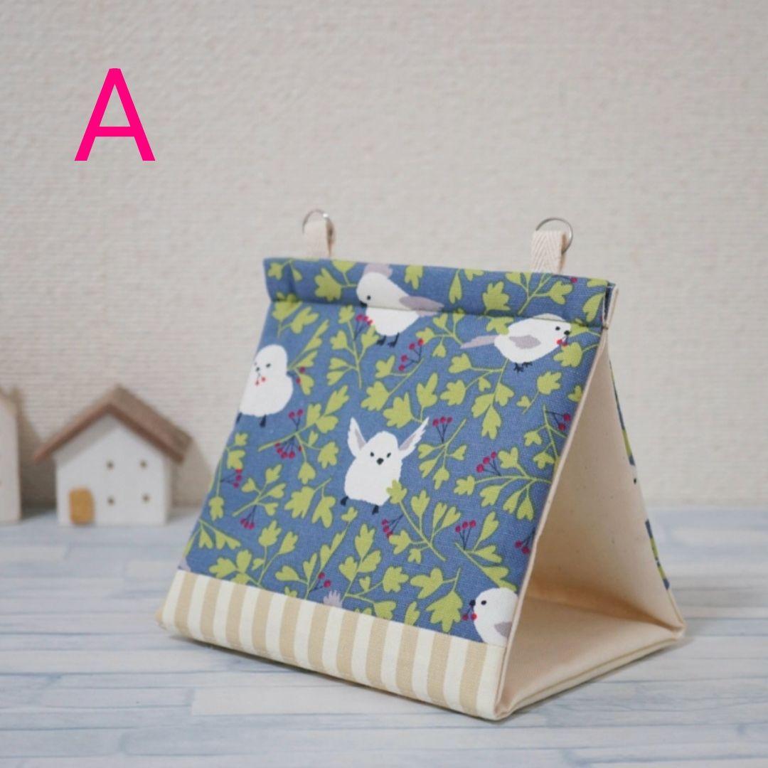 まんまるバードテント＊オーダーページ