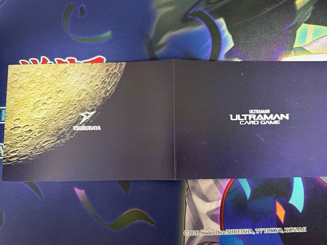 最安値　 ウルトラマンオメガ　Top100 デジタルカードコレクション