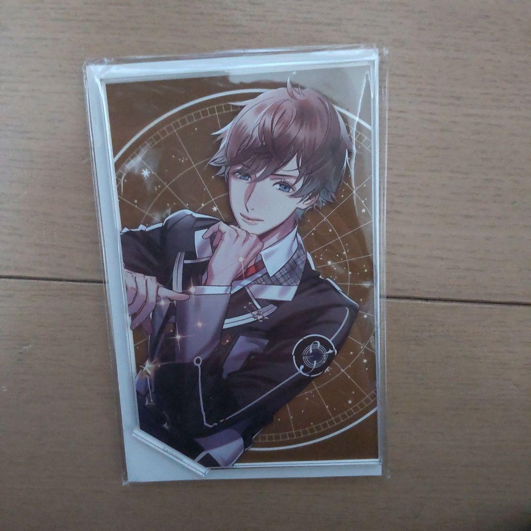 東月 Starry☆Sky スタスカ　AGF会場限定　カード型アクスタ