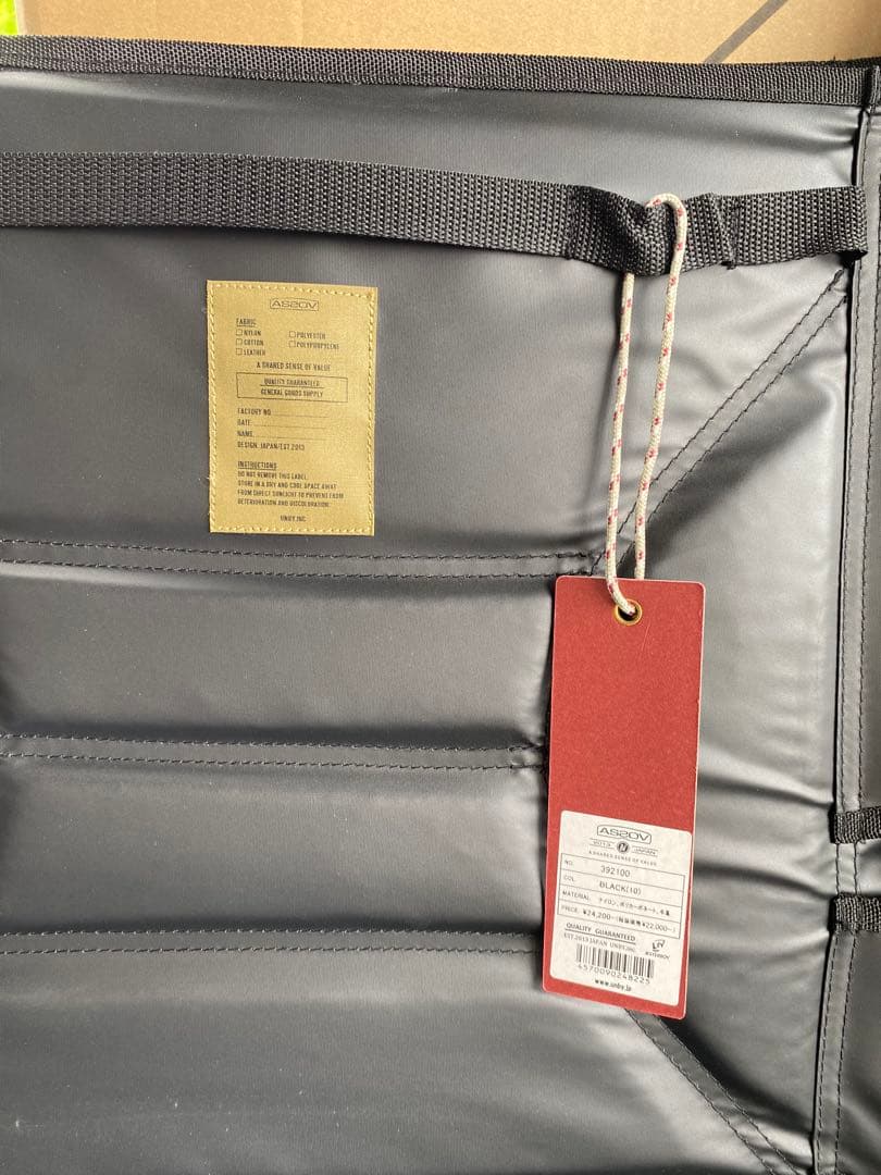 タグ付きas2ov rover chair ローバーチェア　廃盤のロータイプ